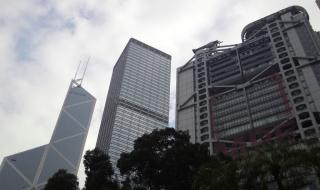 香港中国银行大厦和汇丰银行的建筑斗法是怎么回事呢 香港汇丰银行大厦